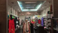 Parduodu veikiantį verslą- parduotuvę PC Mandarinas
