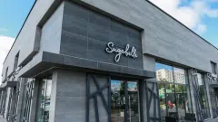 Parduodama kavinė SUGABELLE cafe