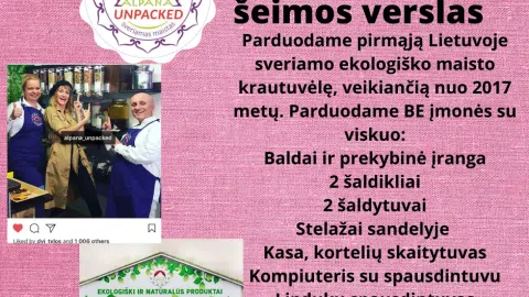 Alpana unpacked - 1